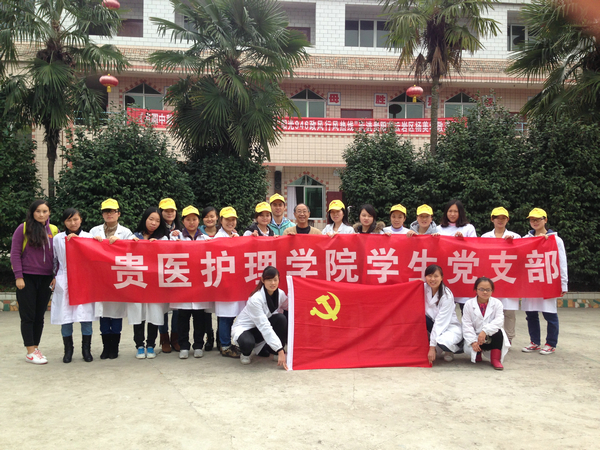 太阳成学生党支部开展“关爱老年人,扬中华之美德”活动