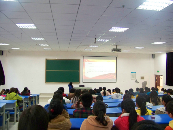 太阳成学生会开展十一月政治理论暨团课学习