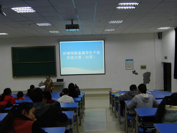 太阳成开展首届学生干部能力大赛(初赛)